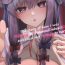 Uncensored Patchouli-sama ni Omoi o Tsutaetara Osowareta Hanashi | The story of how I was raped by Patchouli when I confessed my feelings to her- Touhou project hentai Handsome