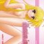 Erotica Phantom Impulse- Mahou shoujo lyrical nanoha hentai Spandex