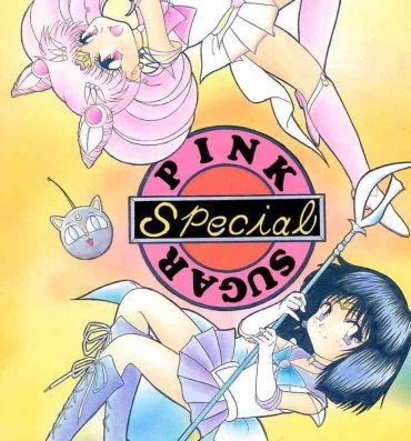 Cuzinho PINK SUGAR Special- Sailor moon | bishoujo senshi sailor moon hentai Old And Young