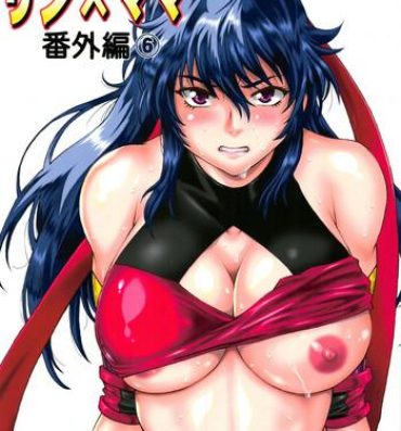 Mexican Ring x Mama Bangaihen 6- Original hentai Sister