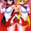 Gay Boys Sex Pistols+- Sailor moon hentai Bondagesex