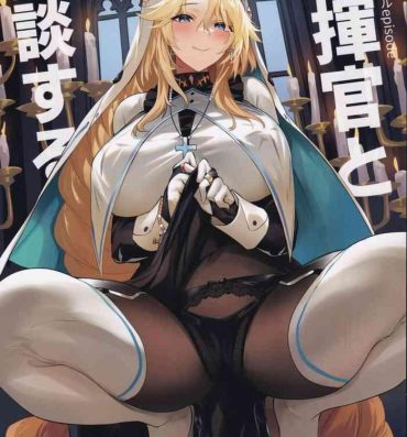 Sucking Shikikan to Mendansuru- Goddess of victory nikke hentai Porno