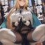 Sucking Shikikan to Mendansuru- Goddess of victory nikke hentai Porno