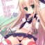 Soapy Massage Shimakaze-chan to Teitoku no Himitsu no Yasen- Kantai collection hentai Webcamchat