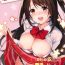 Hot Whores Shimamura Uzuki no Ecchi na Hon- The idolmaster hentai Amateur Sex