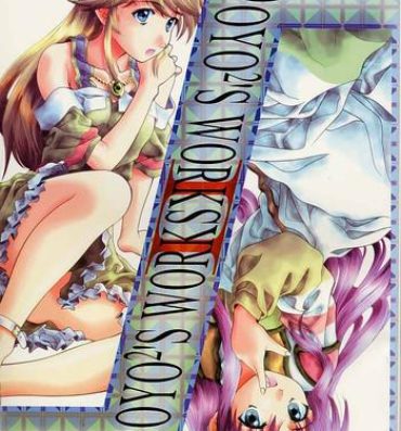 Blowjob Soyosoyo's Works 2- Tenchi muyo hentai Mamotte shugogetten hentai Sorcerous stabber orphen hentai Ejaculation