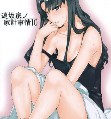 Gay Cumshots Tosaka-ke no Kakei Jijou 10- Fate stay night hentai Hardcore