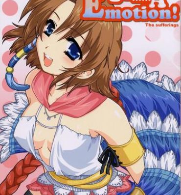 Internal Yuna Emotion!- Final fantasy x 2 hentai Heels