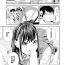 Gay Fucking [Zonda] Fellatio Kenkyuubu Ch. 2 | Blowjob Research Club Ch. 2 (COMIC Mugen Tensei 2021-07) [Chinese]【羅莎莉亞漢化】 Dick