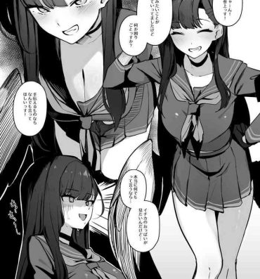 Old And Young 미친개견주2- Girls frontline hentai Hd Porn