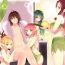 Hot Chicks Fucking A World that I Rule | 我统治的世界 Ch.1-33 Public Sex