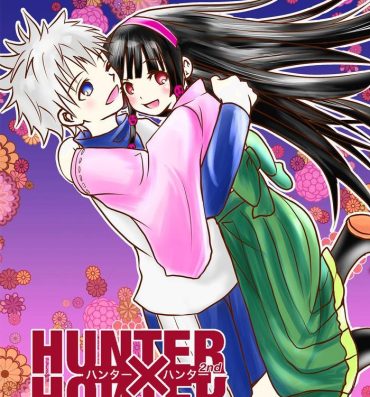 Hot Blow Jobs Alluka no Onegai- Hunter x hunter hentai Amatuer