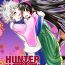 Hot Blow Jobs Alluka no Onegai- Hunter x hunter hentai Amatuer