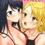 Highheels [Bird Forest (Fukuroumori)] 1RT de Nakawarui Nonke Joshi-tachi ga 1-byou Kiss suru Series – Tsukiatte Kudasai!- Original hentai Speculum