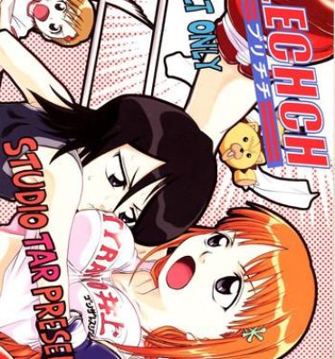 Gay Black Blechch- Bleach hentai Girl On Girl