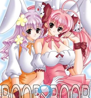 Dicksucking BOOB×BOOB2- Di gi charat hentai Tiny Titties