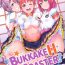 Panties Bukkake H Coaster english- Love live sunshine hentai Sexy Sluts