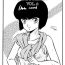 Gay Boy Porn (C37) [Takashita-ya (Taya Takashi)] Tendou-ke no Musume-tachi – The Ladies of the Tendo Family Vol. 0 (Ranma 1/2) [English] [EHCOVE]- Ranma 12 hentai Highschool