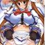 Stockings (C76) [STUDIO HUAN (Raidon)] New Nanoha-san. + Shamal-san. Fullcolor Hen (Mahou Shoujo Lyrical Nanoha)  [English] [desudesu]- Mahou shoujo lyrical nanoha hentai Cuckold