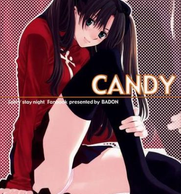 Brunettes CANDY- Fate stay night hentai Climax