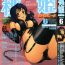 Transexual COMIC Momohime 2004-06 Amateur