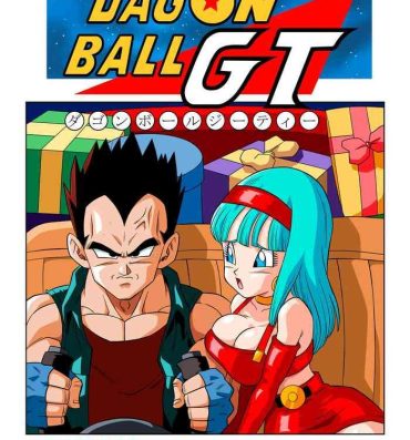 Gay Cumjerkingoff Dagon Ball – Baby’s Revenge- Dragon ball gt hentai Gay Cumjerkingoff