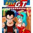 Gay Cumjerkingoff Dagon Ball – Baby’s Revenge- Dragon ball gt hentai Gay Cumjerkingoff