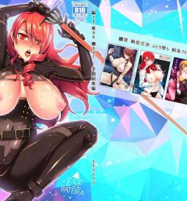 Korea Damasare Ubaware Osowarete- Persona 3 hentai Consolo