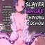 Natural Boobs Demon Slayer Whore Shinobu Kochou – Rape of Demon Slayer 7- Kimetsu no yaiba | demon slayer hentai Amature Sex