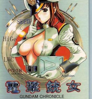 Suckingcock Dengeki Juujo 1.5 | Gundam Chronicle- Gundam seed hentai Fingering