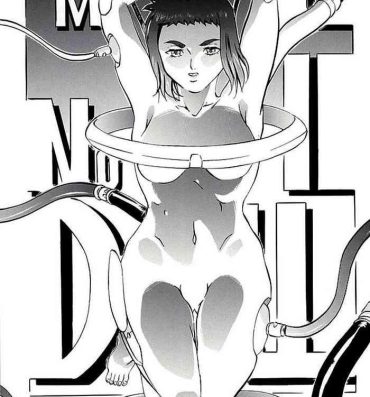 Fuck Her Hard DOLL II- Ghost in the shell hentai Arab