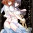 Sextoy Euphobian no Hibiki Duo – Euphobian will resound.- Hibike euphonium hentai Fuck Hard