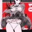 Amateur Porno F.L.O.W.E.R Vol. 01- Detective conan hentai Cartoon