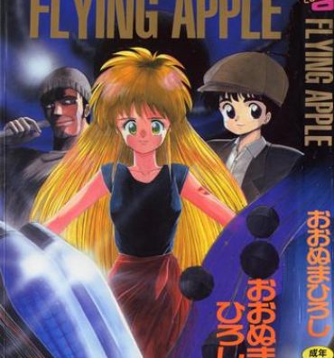 Asians FLYING APPLE Pussyfucking