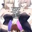 Stroking Futanari Alter-tachi ni Josou Shita Ore ga Okasareru Hanashi- Fate grand order hentai Assfucked