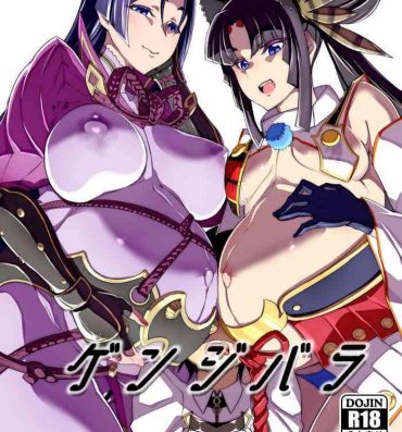 Gay Amateur Genji Bara- Fate grand order hentai Amatures Gone Wild