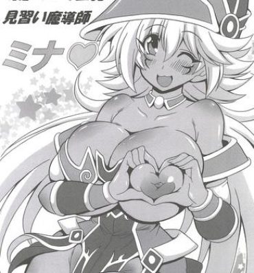 Satin Gensou no Loli Kyonyuu Minarai Madoushi Mina- Yu gi oh hentai Gay Boyporn