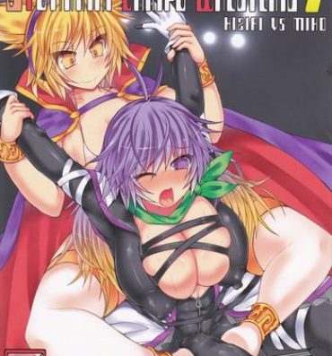 Striptease Gensoukyou Futanari Chinpo Wrestling 7 Hijiri VS Miko- Touhou project hentai Interracial Hardcore