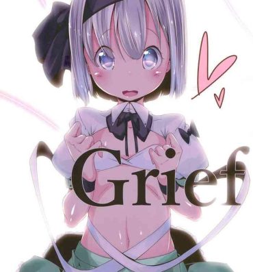 Wife Grief- Made in abyss hentai Alien 9 hentai First