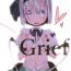 Wife Grief- Made in abyss hentai Alien 9 hentai First