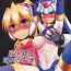 Tranny Sex Haraguro-sama wa Wadatsumi ga Okirai- Megaman zero hentai British