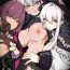 Amateur Blowjob Hobby- Girls frontline hentai Camwhore