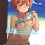 Gilf Hoshizora Marine Line- Love live hentai Outdoor