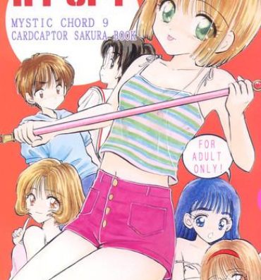 Threesome HY SPY MYSTIC CHORD 9- Cardcaptor sakura hentai Asian