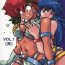 Gay Doctor Imasara Dirty Pair Vol.1- Dirty pair hentai Eurosex