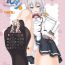 White Kashi Mashi 2- Kantai collection hentai Chicks