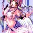 Jockstrap Kenzen Tenyoku Jibril | Lively Flügel Jibril- No game no life hentai Camporn