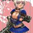 Striptease Kuroshiki Vol. 9- Monster hunter hentai Bigblackcock