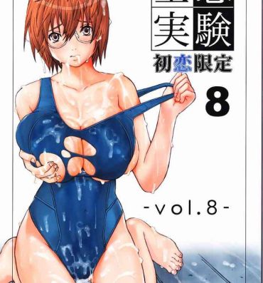 Twistys Kuusou Zikken Vol. 8- Hatsukoi limited hentai Dykes