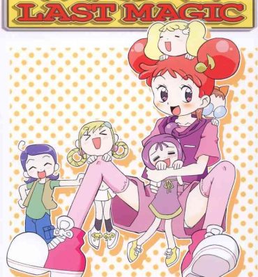 Cbt Last Magic- Ojamajo doremi | magical doremi hentai 18 Year Old Porn